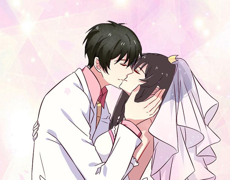《竹马甜妻休想逃》第1话 离婚 第42页