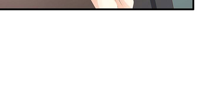 《竹马甜妻休想逃》第7话 刺伤 第49页