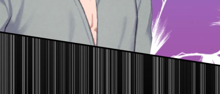 《竹马甜妻休想逃》第9话 错爱 第23页