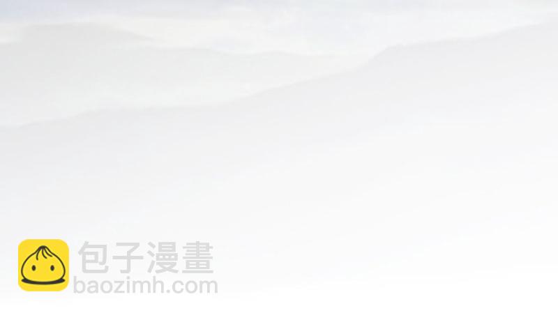 《竹马甜妻休想逃》第11话 有生之年，再也不见！ 第21页
