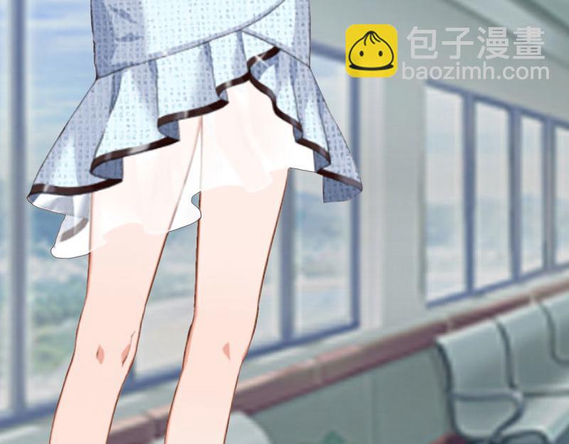 《竹马甜妻休想逃》第11话 有生之年，再也不见！ 第40页