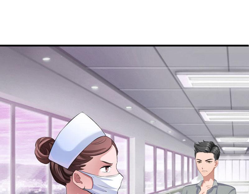 《竹马甜妻休想逃》第11话 有生之年，再也不见！ 第5页