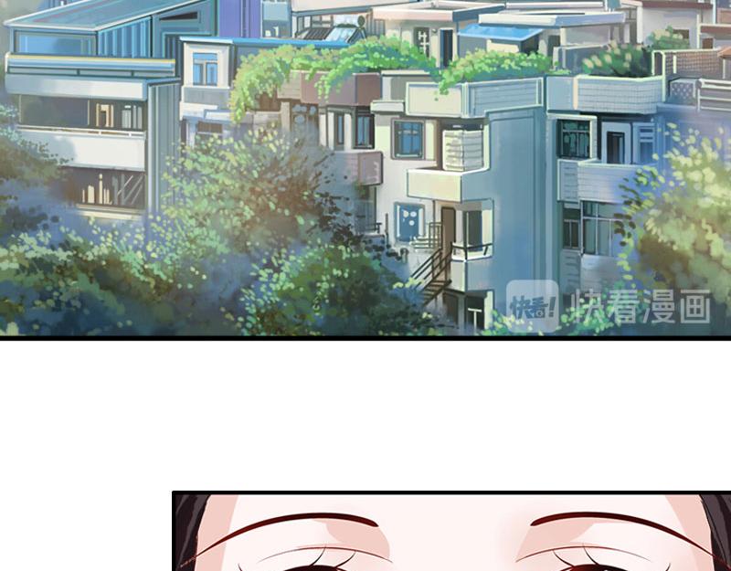 《竹马甜妻休想逃》第15话 画室 第28页