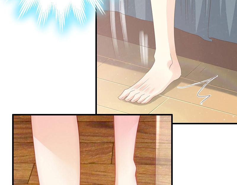 《竹马甜妻休想逃》第17话 七月在日本？ 第12页