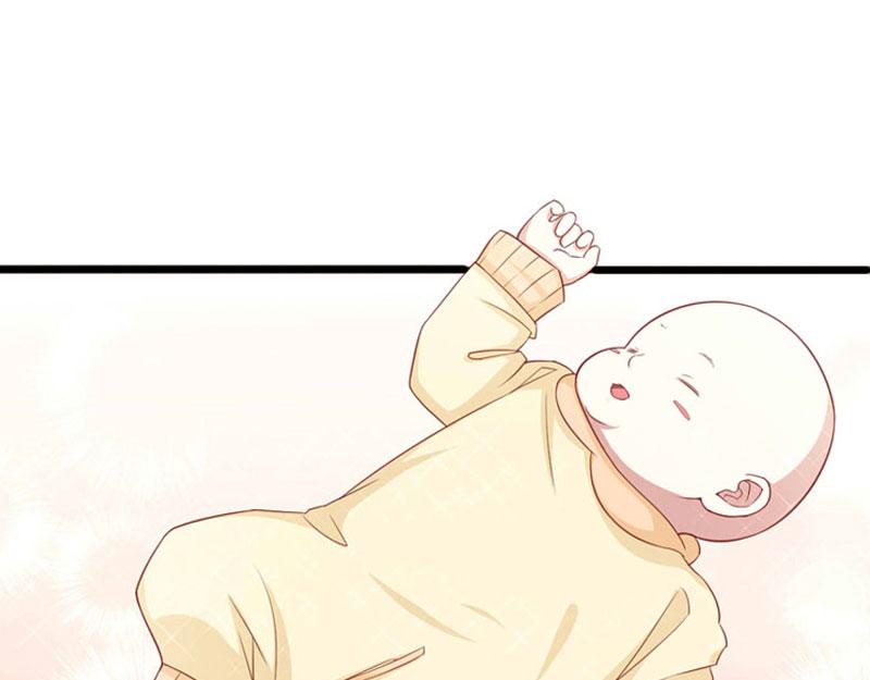《竹马甜妻休想逃》第17话 七月在日本？ 第25页