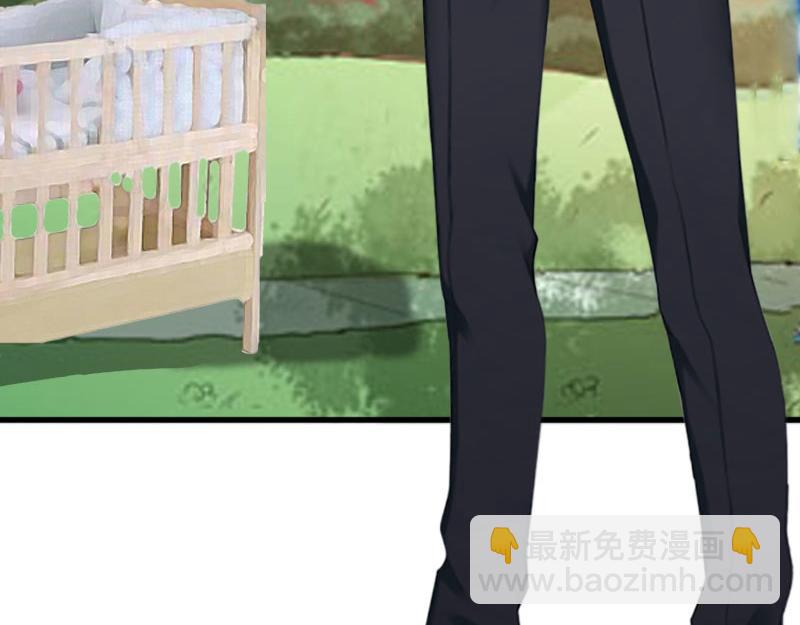 《竹马甜妻休想逃》第19话 求婚 第14页