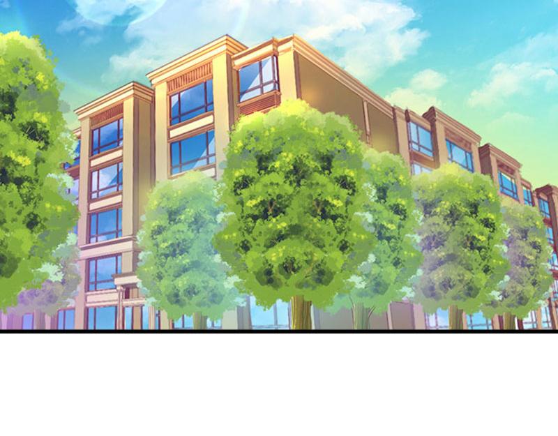 《竹马甜妻休想逃》第19话 求婚 第25页