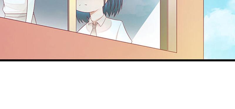 《竹马甜妻休想逃》第19话 求婚 第48页
