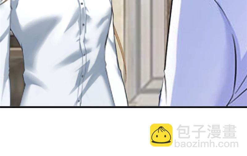 《竹马甜妻休想逃》第21话 七月在江城 第18页
