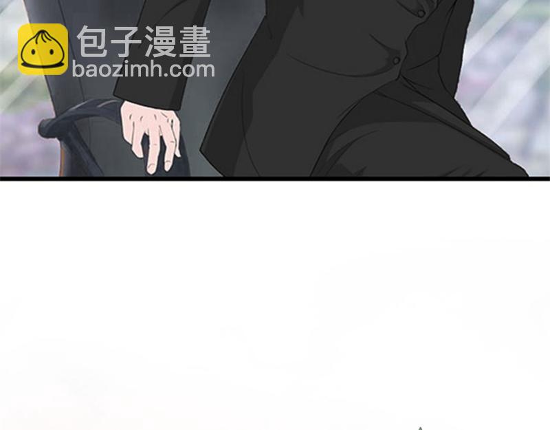 《竹马甜妻休想逃》第21话 七月在江城 第41页