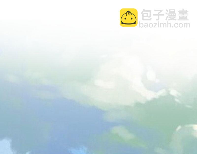 《竹马甜妻休想逃》第24话 如果没有你 第17页