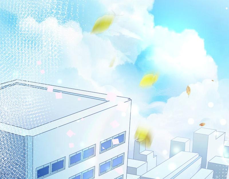 《竹马甜妻休想逃》第25话 背叛？ 第48页
