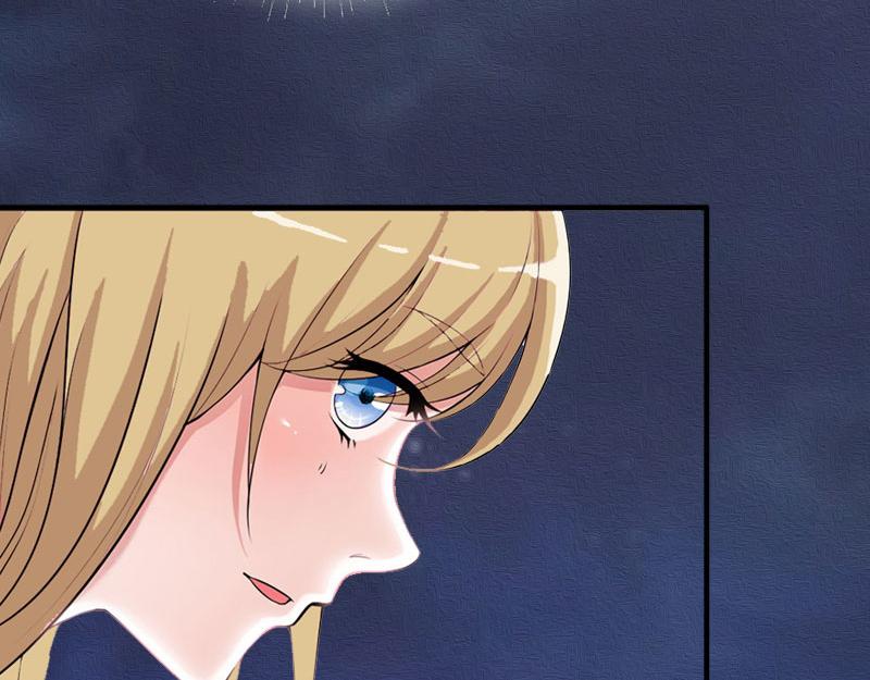 《竹马甜妻休想逃》第28话 如此相像的两个人 第25页
