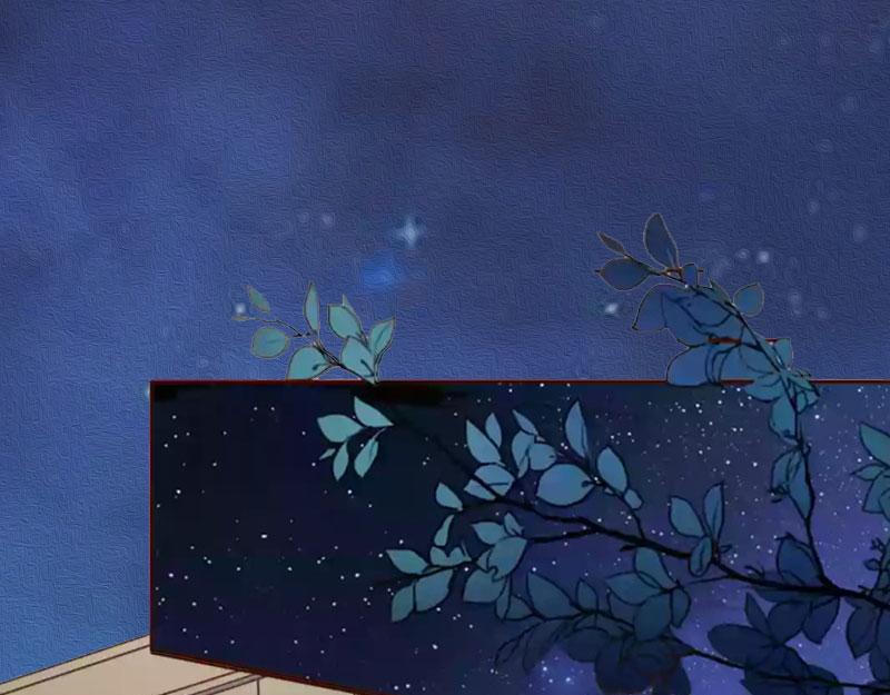 《竹马甜妻休想逃》第28话 如此相像的两个人 第35页
