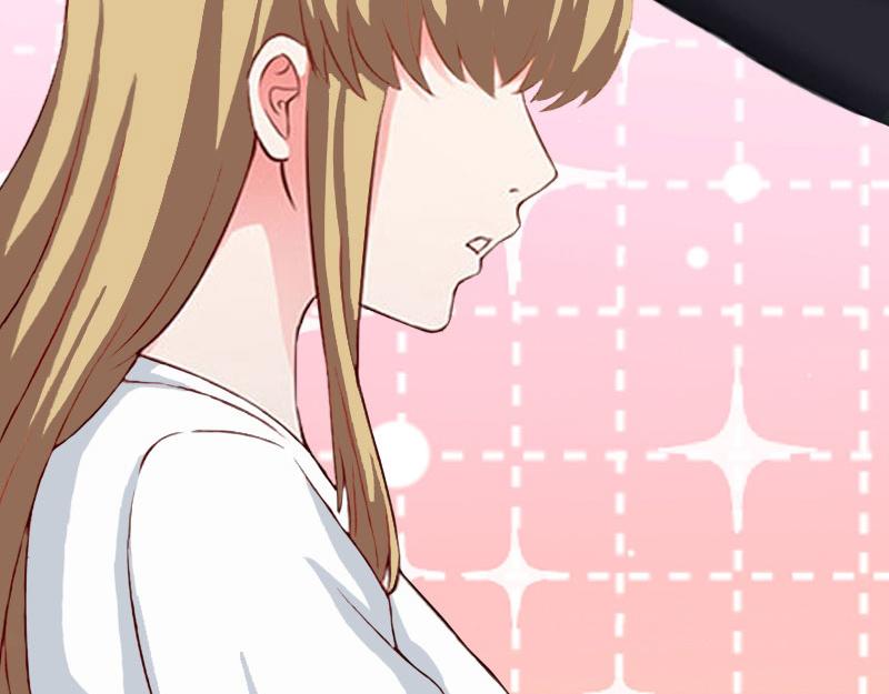 《竹马甜妻休想逃》第27话 DNA鉴定 第37页