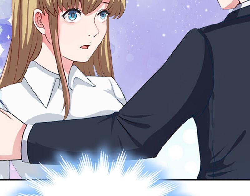 《竹马甜妻休想逃》第27话 DNA鉴定 第9页