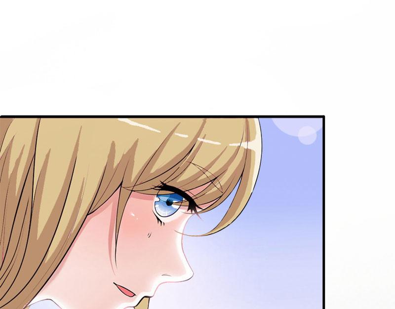 《竹马甜妻休想逃》第31话 可儿就是七月！ 第17页