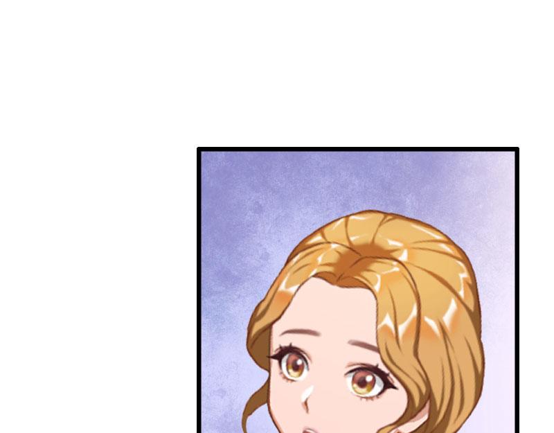 《竹马甜妻休想逃》第31话 可儿就是七月！ 第39页