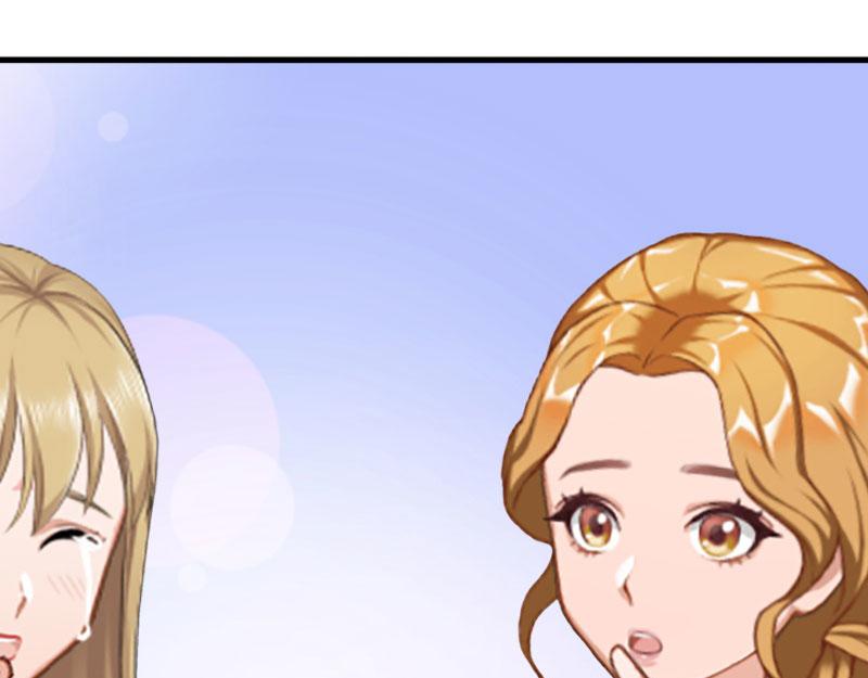 《竹马甜妻休想逃》第31话 可儿就是七月！ 第41页