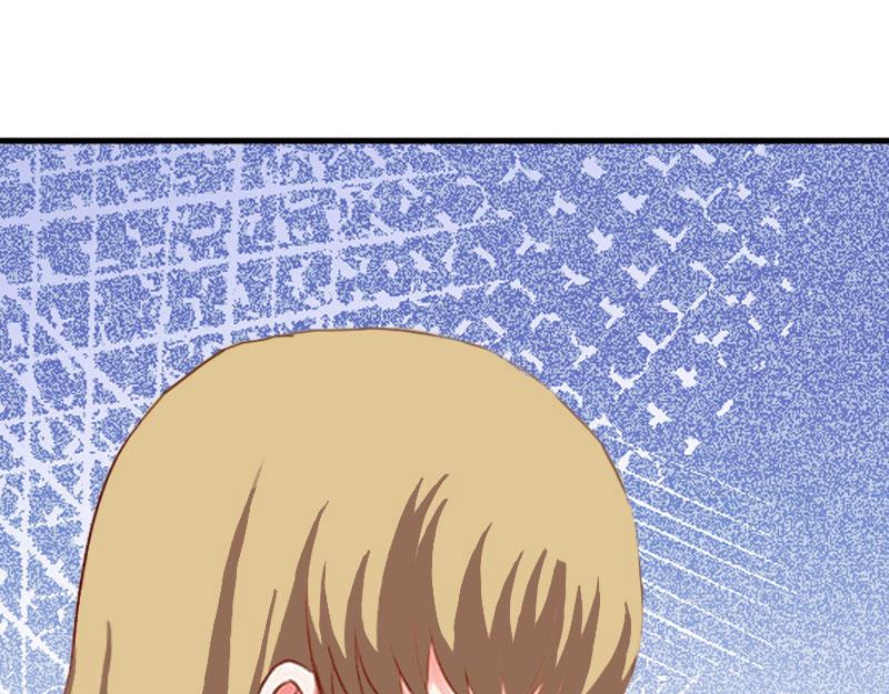 《竹马甜妻休想逃》第31话 可儿就是七月！ 第44页
