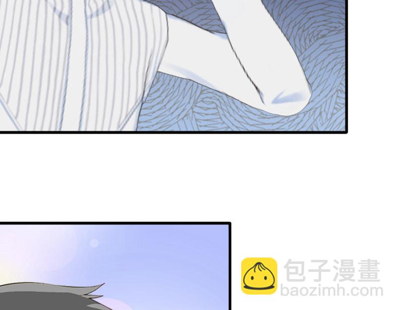 《竹马甜妻休想逃》第30话 真相 第38页