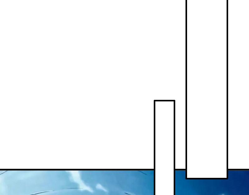 《竹马甜妻休想逃》第30话 真相 第46页