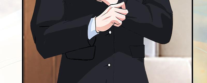 《竹马甜妻休想逃》第32话 中亚？ 第37页