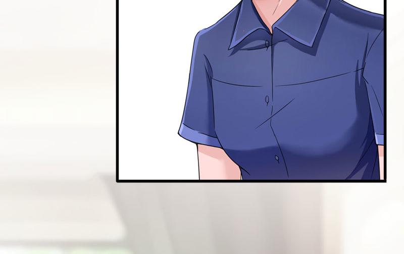 《竹马甜妻休想逃》第32话 中亚？ 第42页
