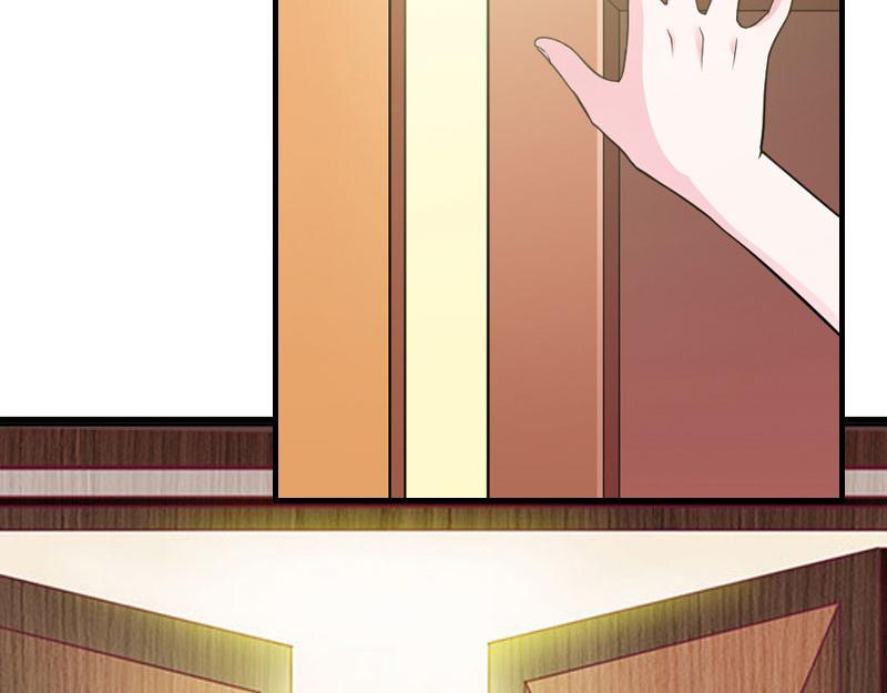 《竹马甜妻休想逃》第29话 他都知道 第42页