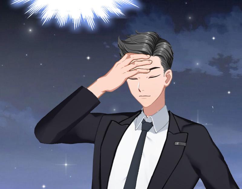 《竹马甜妻休想逃》第34话 假的宋中成！ 第18页