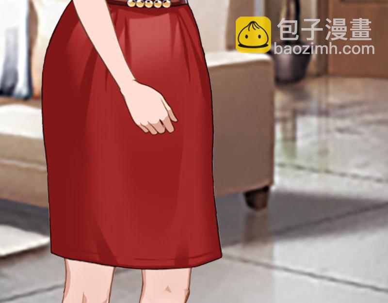 《竹马甜妻休想逃》第34话 假的宋中成！ 第28页