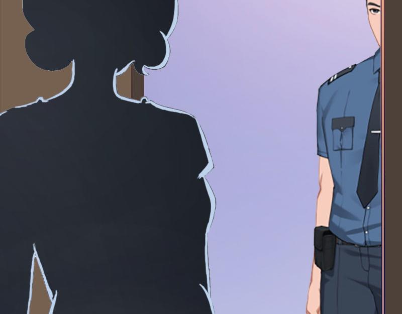 《竹马甜妻休想逃》第34话 假的宋中成！ 第35页