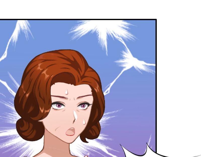 《竹马甜妻休想逃》第34话 假的宋中成！ 第40页