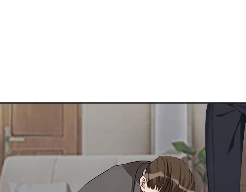 《竹马甜妻休想逃》第35话 真相大白 第22页