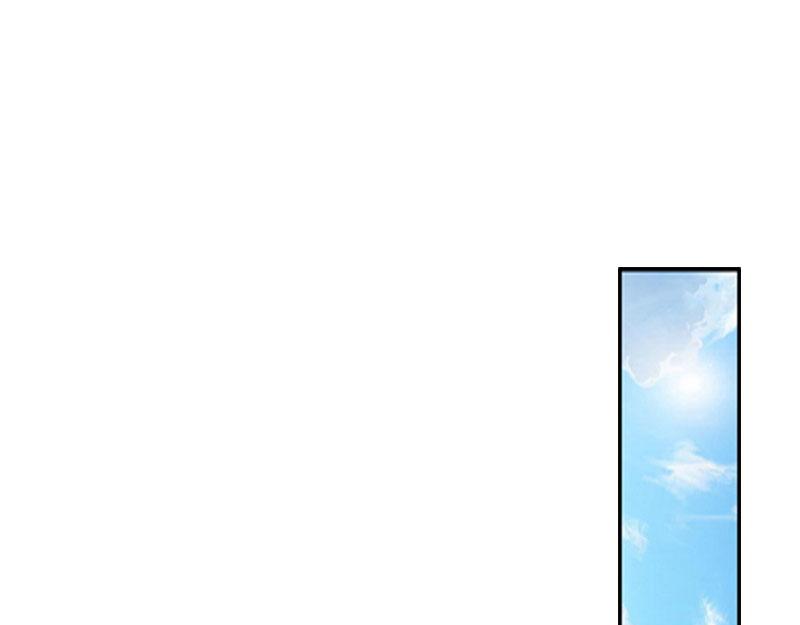 《竹马甜妻休想逃》第35话 真相大白 第37页