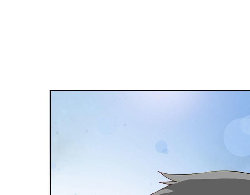 《竹马甜妻休想逃》第35话 真相大白 第5页