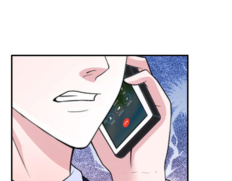 《竹马甜妻休想逃》第36话 中亚的执念 第16页