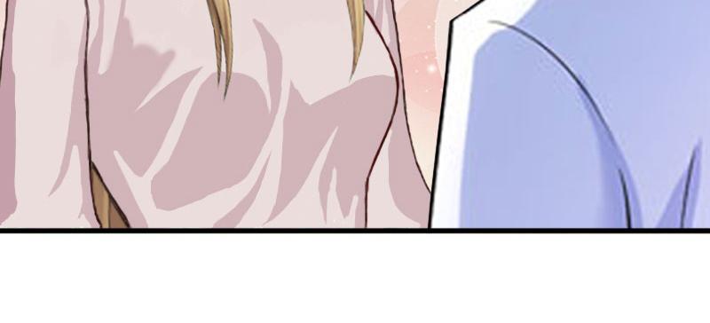 《竹马甜妻休想逃》第33话 七月跟我走吧！ 第34页