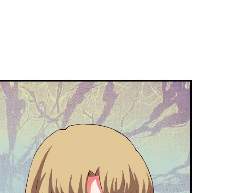 《竹马甜妻休想逃》第33话 七月跟我走吧！ 第38页