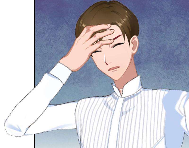 《竹马甜妻休想逃》第33话 七月跟我走吧！ 第48页