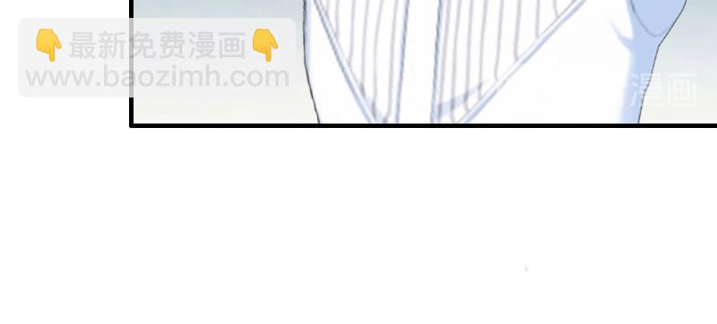 《竹马甜妻休想逃》第33话 七月跟我走吧！ 第49页