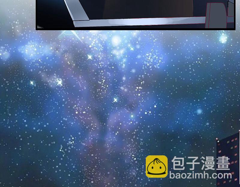 《竹马甜妻休想逃》第40话 七月，谢谢你 第13页