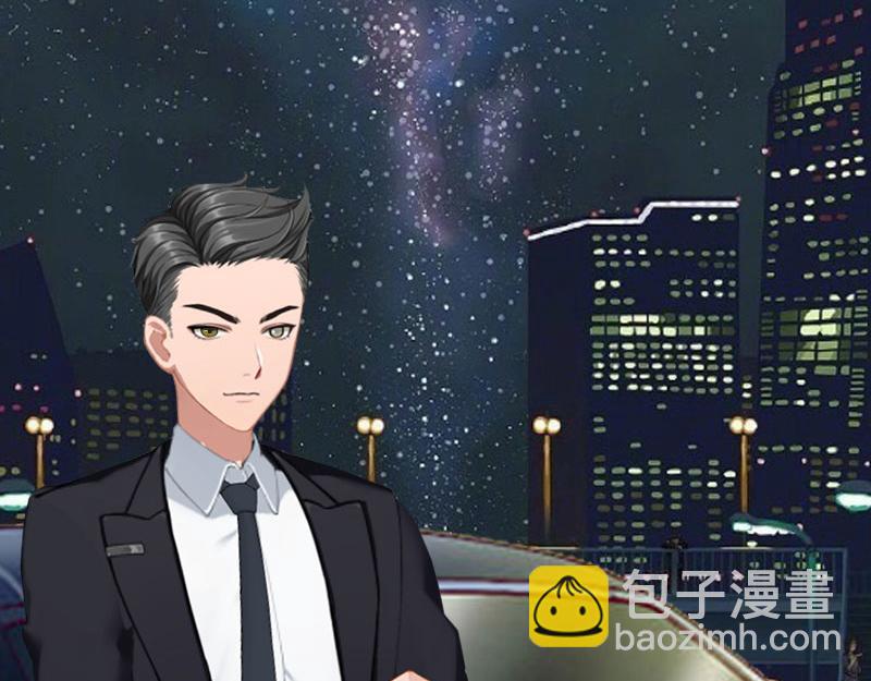 《竹马甜妻休想逃》第40话 七月，谢谢你 第14页