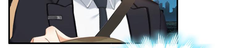 《竹马甜妻休想逃》第40话 七月，谢谢你 第8页