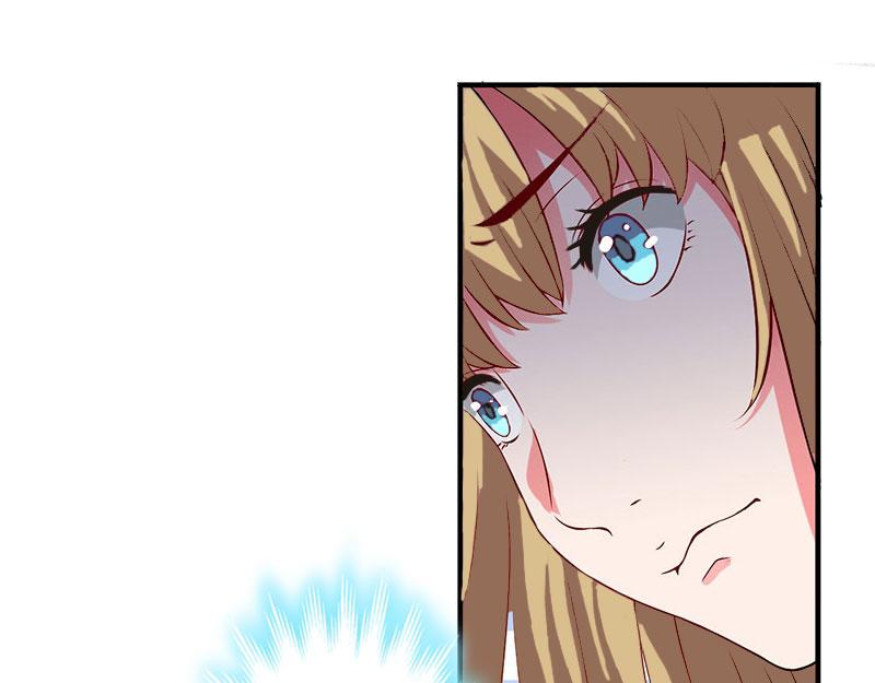 《竹马甜妻休想逃》第39话 尘埃落定 第42页