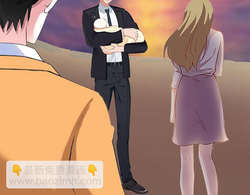 《竹马甜妻休想逃》第37话 跳海 第19页
