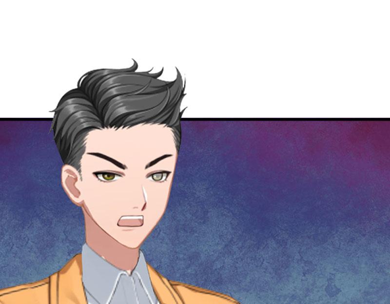 《竹马甜妻休想逃》第37话 跳海 第33页