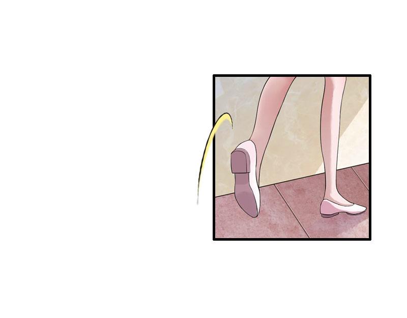 《竹马甜妻休想逃》第38话 中亚离开 第19页