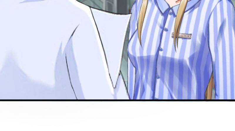 《竹马甜妻休想逃》第38话 中亚离开 第30页
