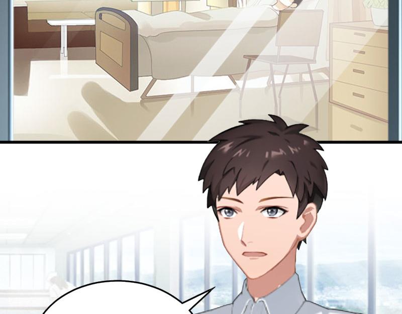 《竹马甜妻休想逃》第38话 中亚离开 第39页